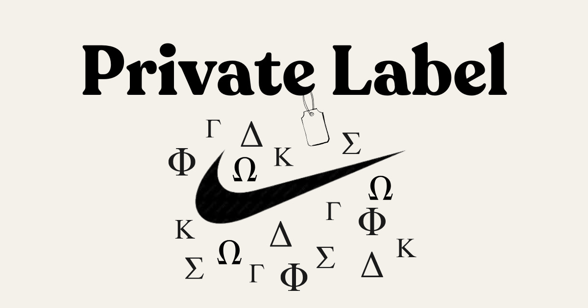 The Rundown: Nike Rushes Sorority Row