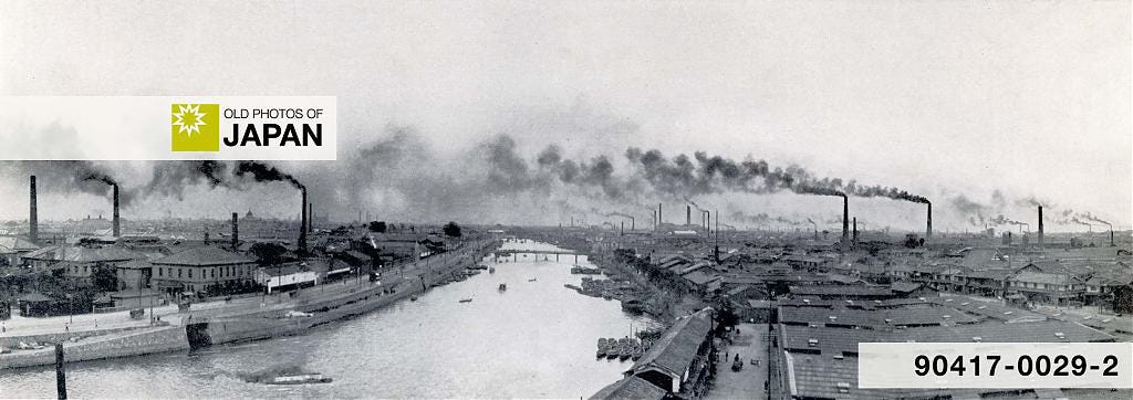 Osaka 1929 • City Of Smoke - by Kjeld Duits