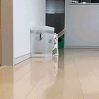 Damage Done. Tabs, Wed., April 29, 2026