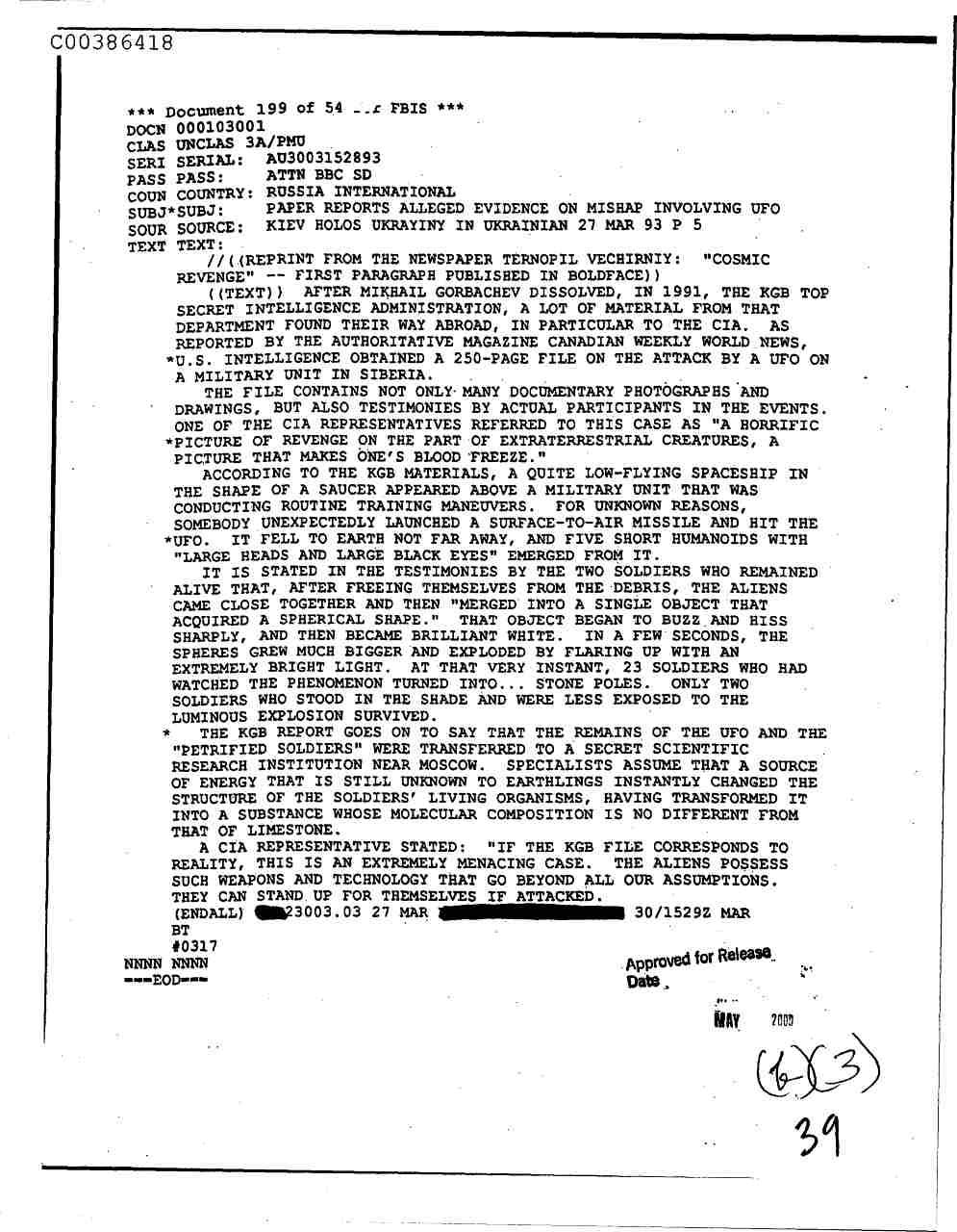 KGB UFO Document
