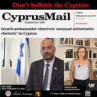 Don't bullshit the Cypriots
