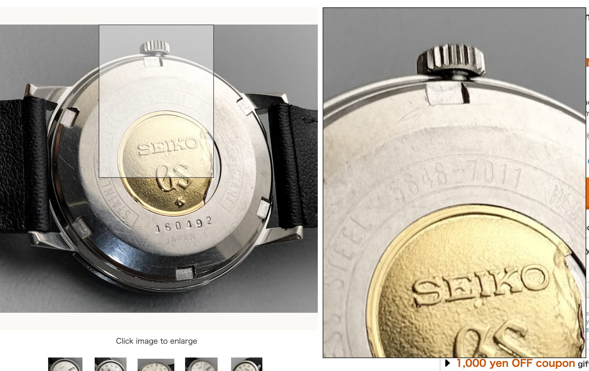 You're not the man I knew ten years ago.