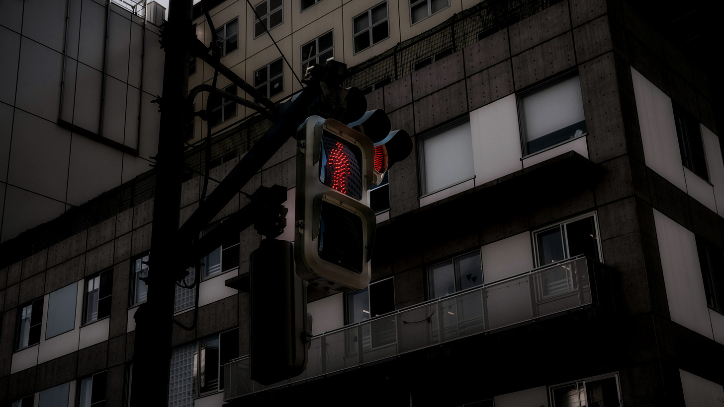 Image of Stop Sign In Tokyo