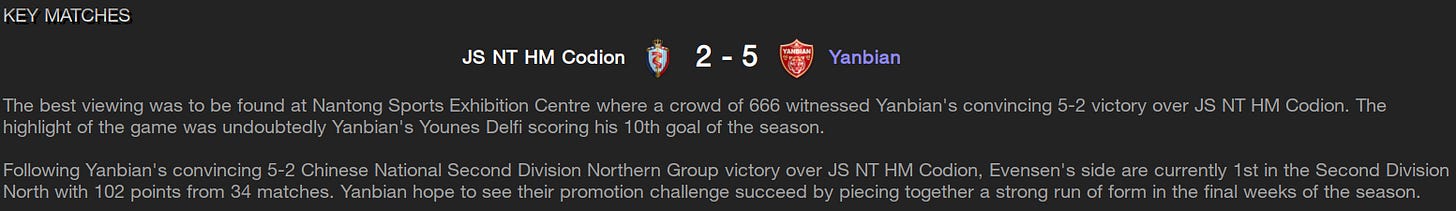 Football Manager Key Matches