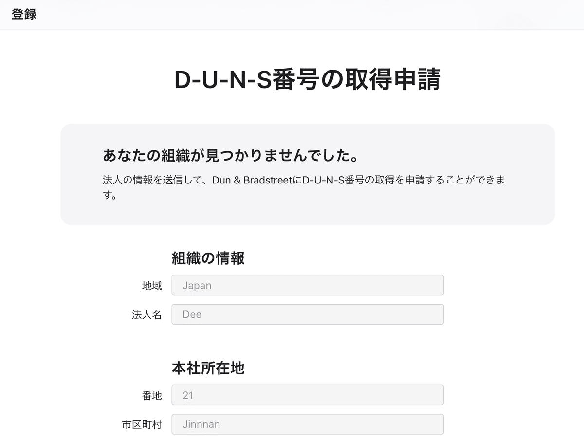 画像 画像
