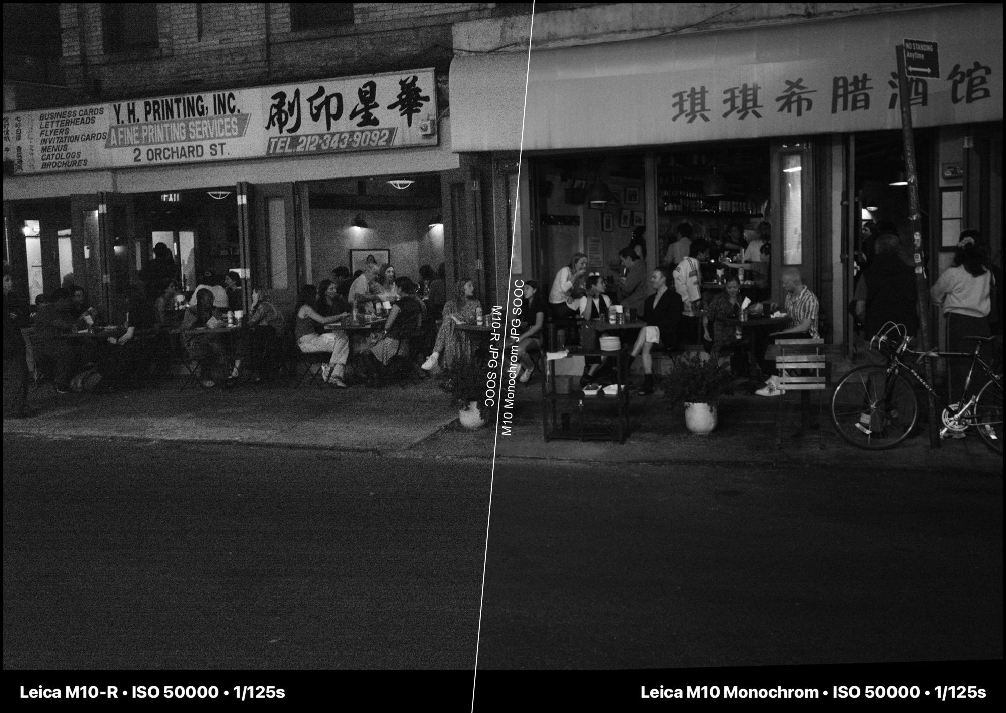 Image comparing the Leica M10-R with Leica Monochrom quality, side-by-side.Image comparing the Leica M10-R with Leica Monochrom quality, side-by-side.