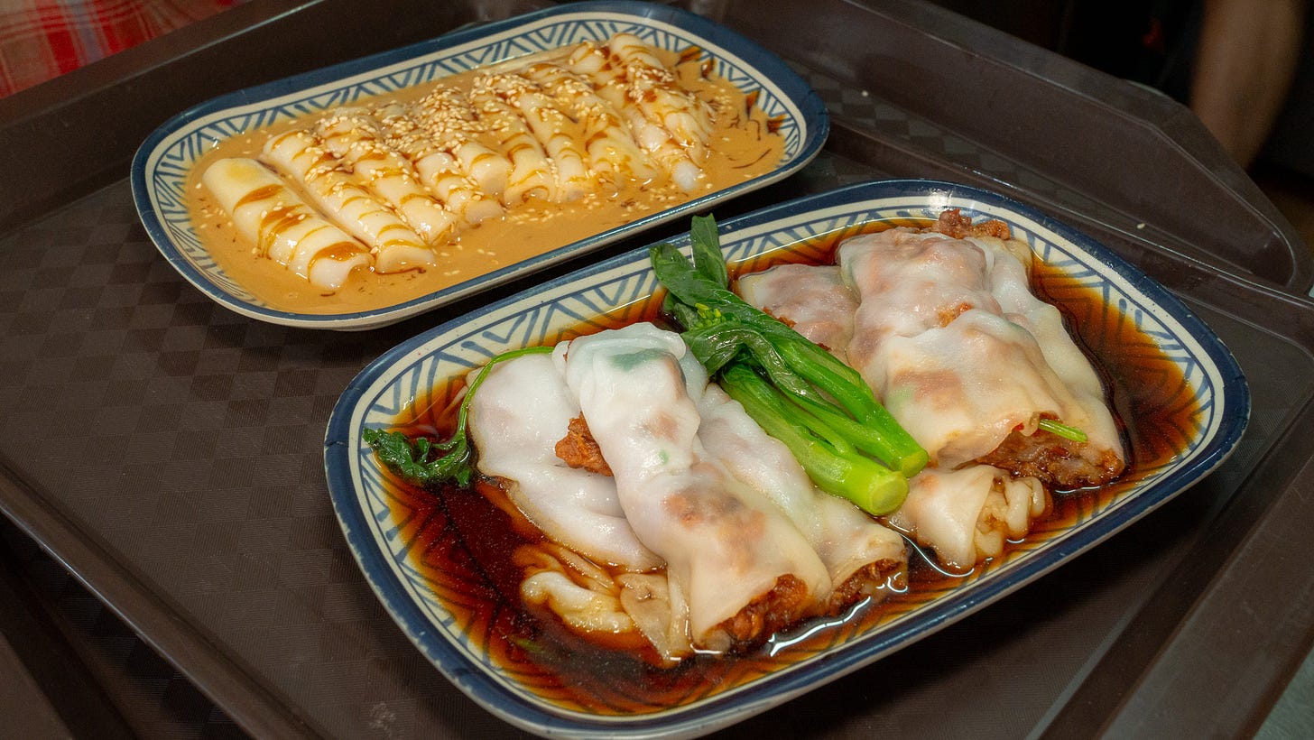 chee cheong fun flatlay