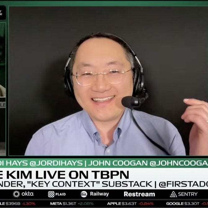 Key Context by Tae Kim