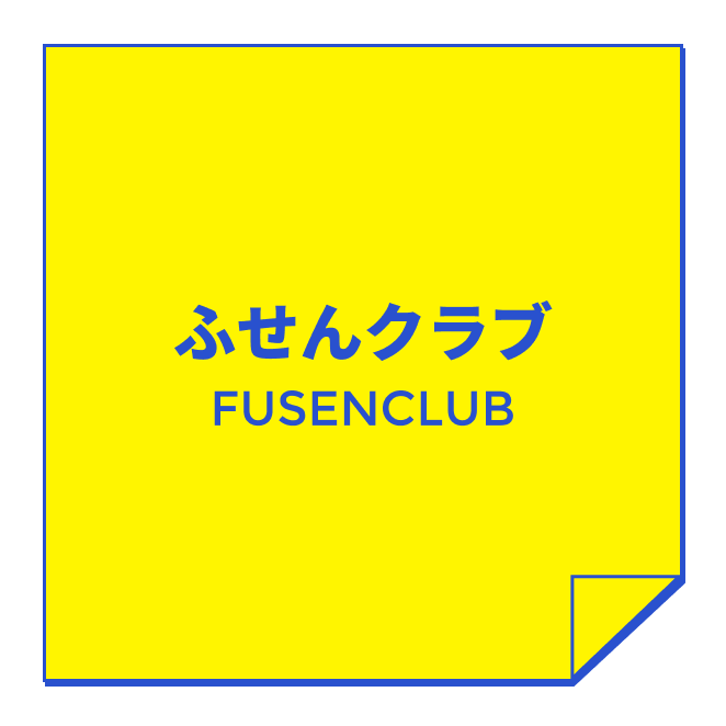 FusenClub