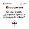 Haz y Aprende