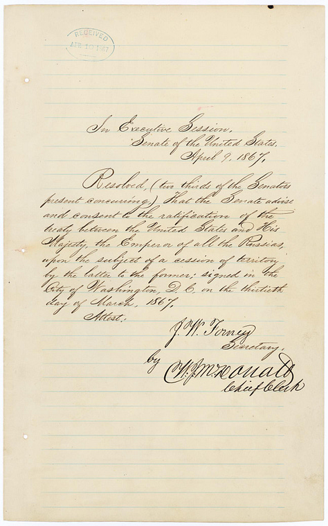 Documentele tranzacției dintre Imperiul Țarist și Statele Unite (sursa: Library of Congress)