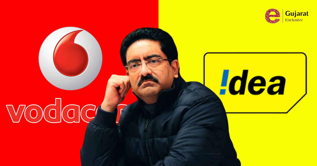Kumar Mangalam Birla: Vodafone-Idea will End If Government Doesn&#39;t Provide  Any Relief - Gujarat ExclusiveGujarat Exclusive