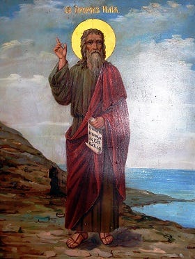 Ἅγιος Λουκᾶς Ἀρχιεπίσκοπος Συμφερουπόλεως καὶ Κριμαίας: «Λόγος εἰς τὴν ἡμέρα μνήμης τοῦ Ἁγίου Προφήτου Ἠλία γιὰ τὴν προσευχή» | Ὀρθοδοξία