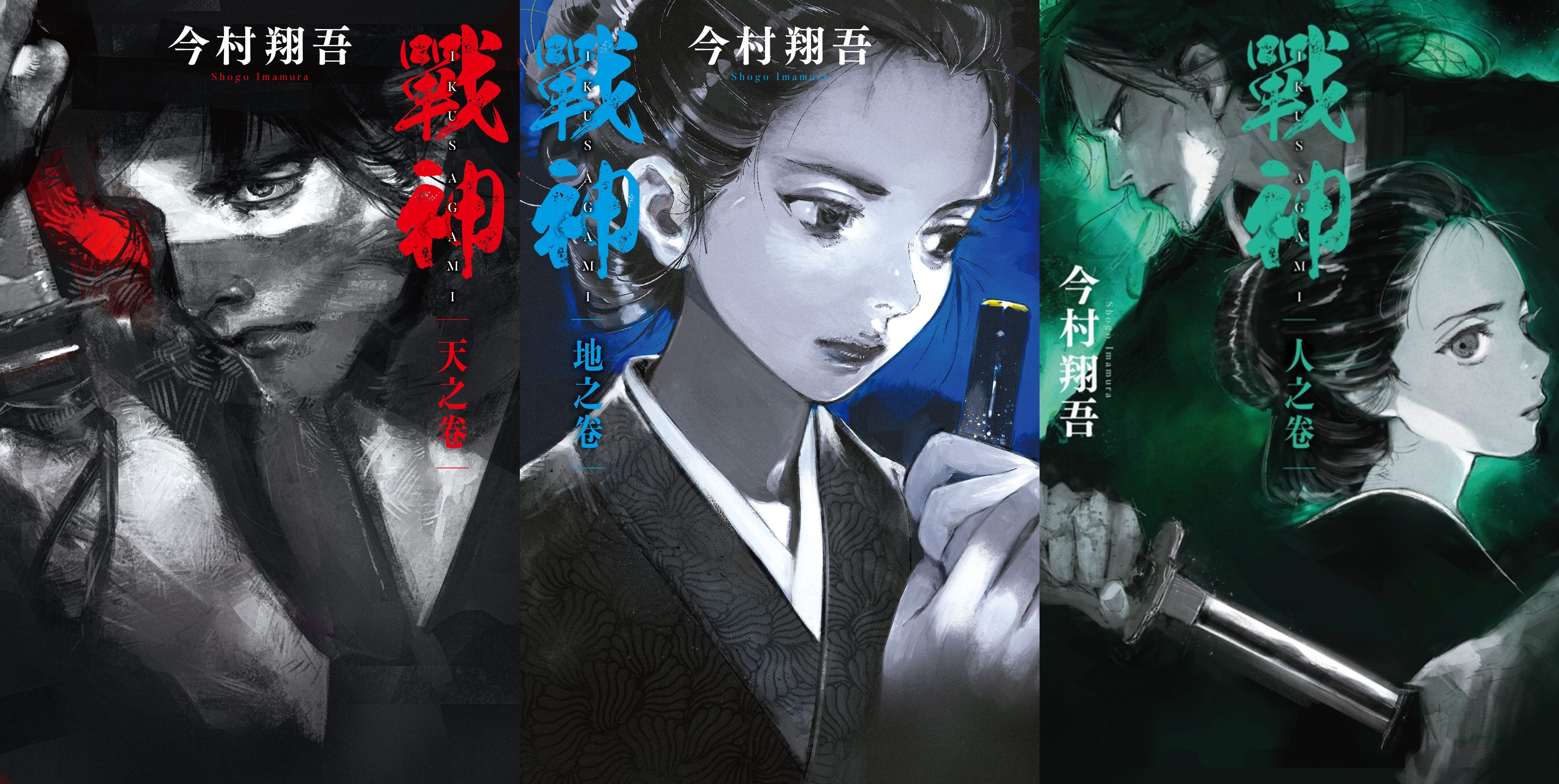 okav.com | 两个美丽的金丝猫.blw\, image size:4463x2244