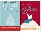 Les Noces de Jade