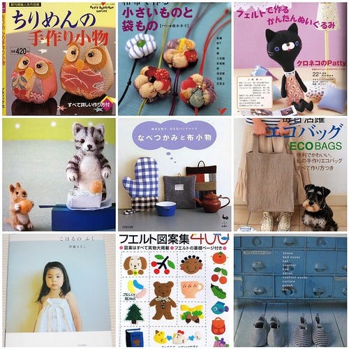 Japanese craft book mosaic Japanese craft book mosaic