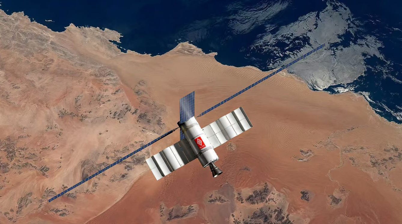 A render of a Xuanniao-R second-stage in Earth orbit while configured for orbital computing tasks. A render of a Xuanniao-R second-stage in Earth orbit while configured for orbital computing tasks.