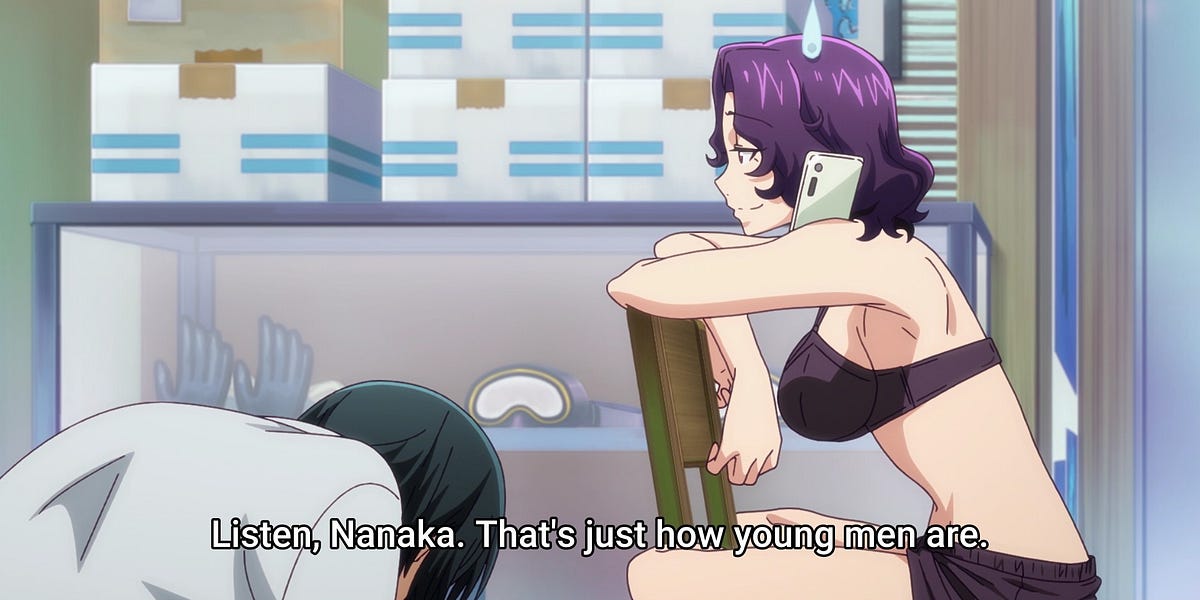 Omake Gif Anime — Grand Blue S2 — Episode 3