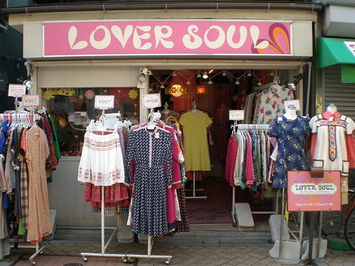 Lover Soul Vintage Shop Lover Soul Vintage Shop