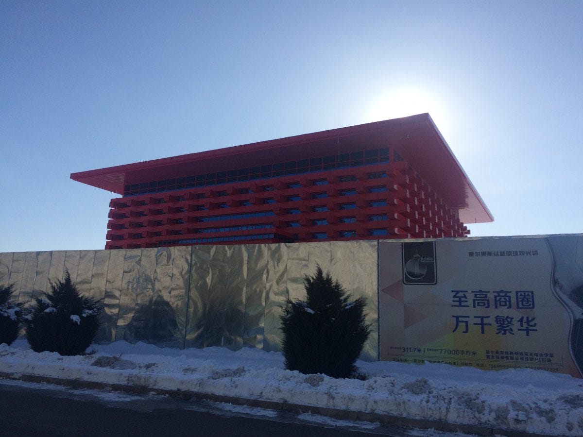The new museum on the Chinese side of the ICBC that is reputedly set to open soon. Image: Wade Shepard. The new museum on the Chinese side of the ICBC that is reputedly set to open soon. Image: Wade Shepard.