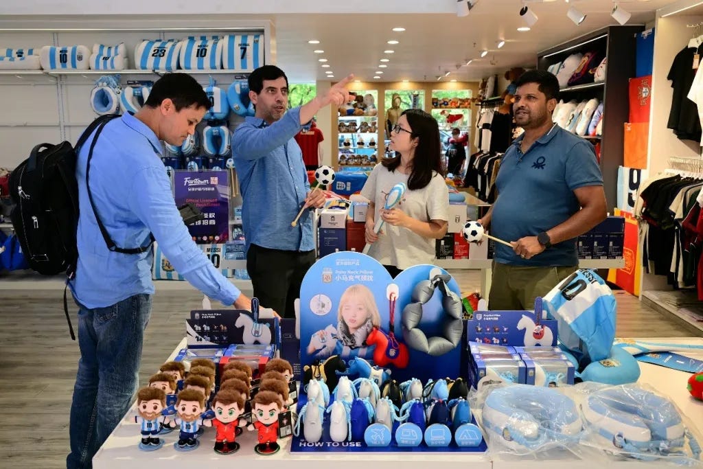 Image Image