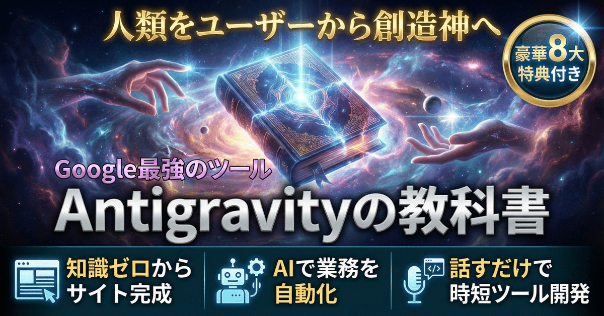 画像 画像