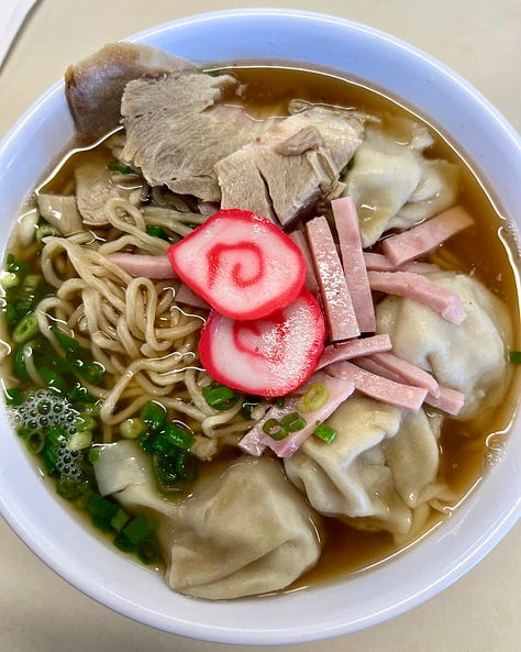 photo of poke, photo of shave ice, and photo of dumpling soup