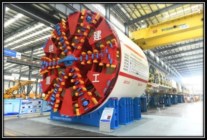 Multi-mode TBM
