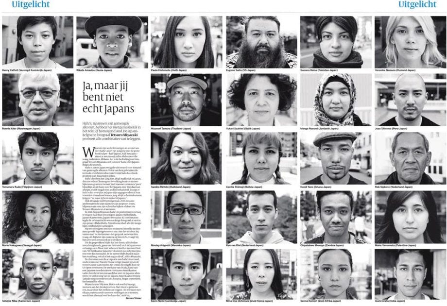 Interview and 26 hāfu in De Volkskrant - Hāfu2Hāfu Interview and 26 hāfu in De Volkskrant - Hāfu2Hāfu