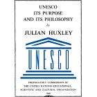 UNESCO - Ο Σκοπός και η Φιλοσοφία της