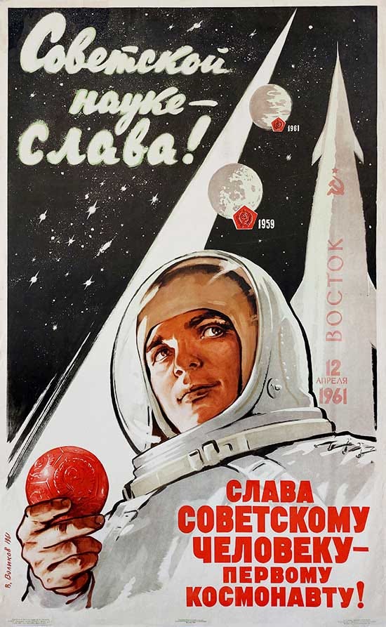 Propaganda in Orbit: Visual Culture from the Cold War Space Race