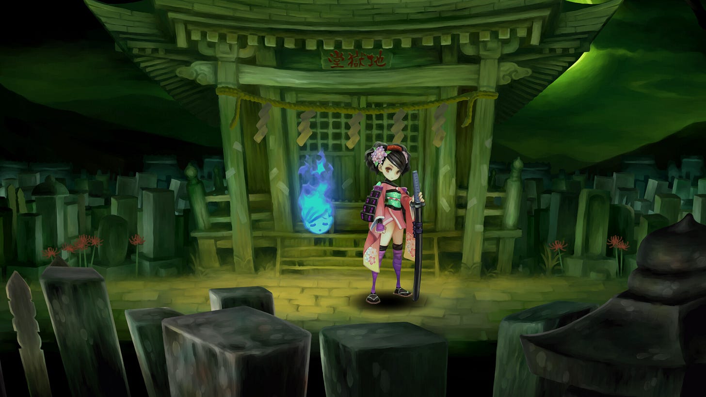 Screenshot #7 Screenshot #7