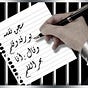 محمد حلواني's avatar