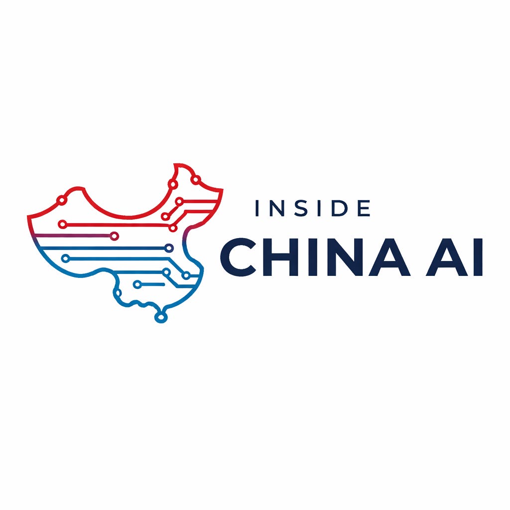 Inside China AI logo