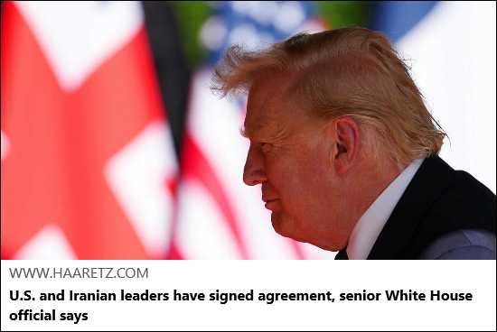 2026-06-17 - Middle East & Africa Reports - A Skeptic News
