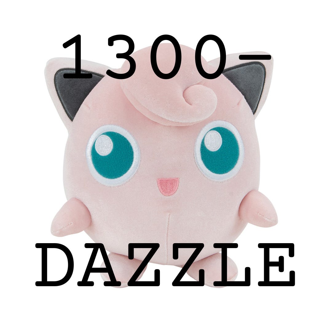 1300dazzle