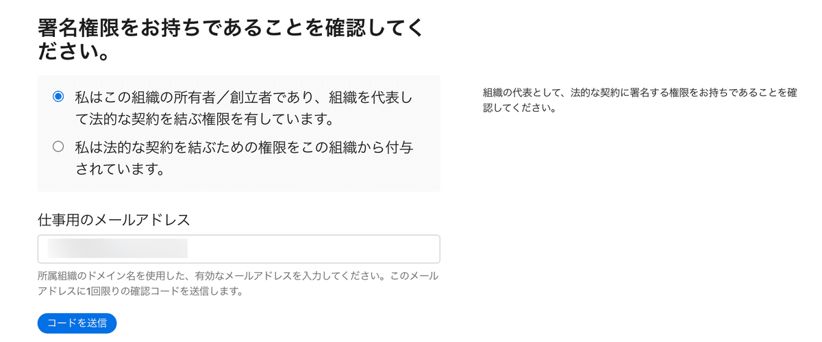 画像 画像