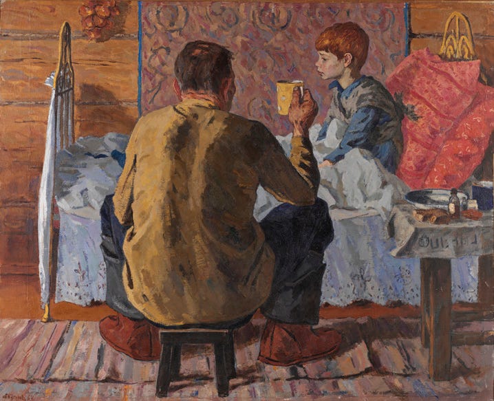 This Far But No Further