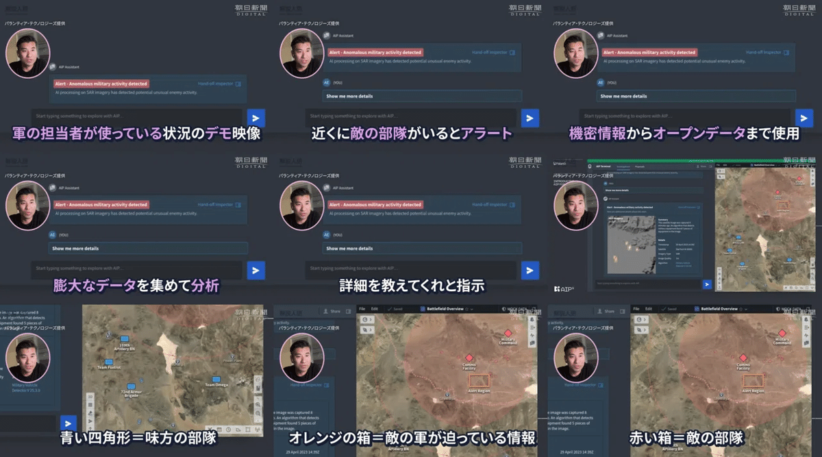 画像 画像