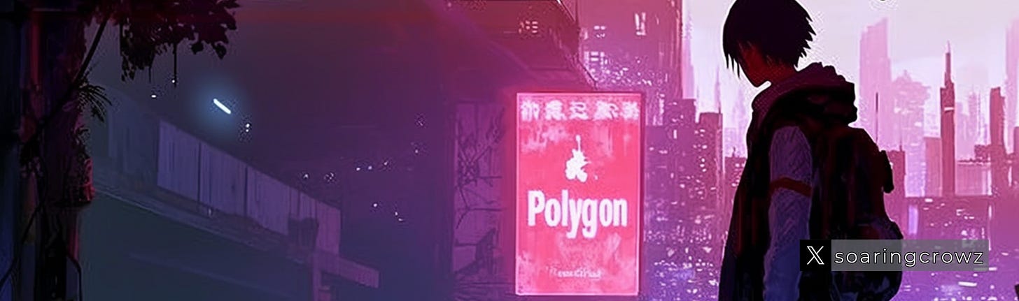 加密產業-區塊鏈-Polygon
