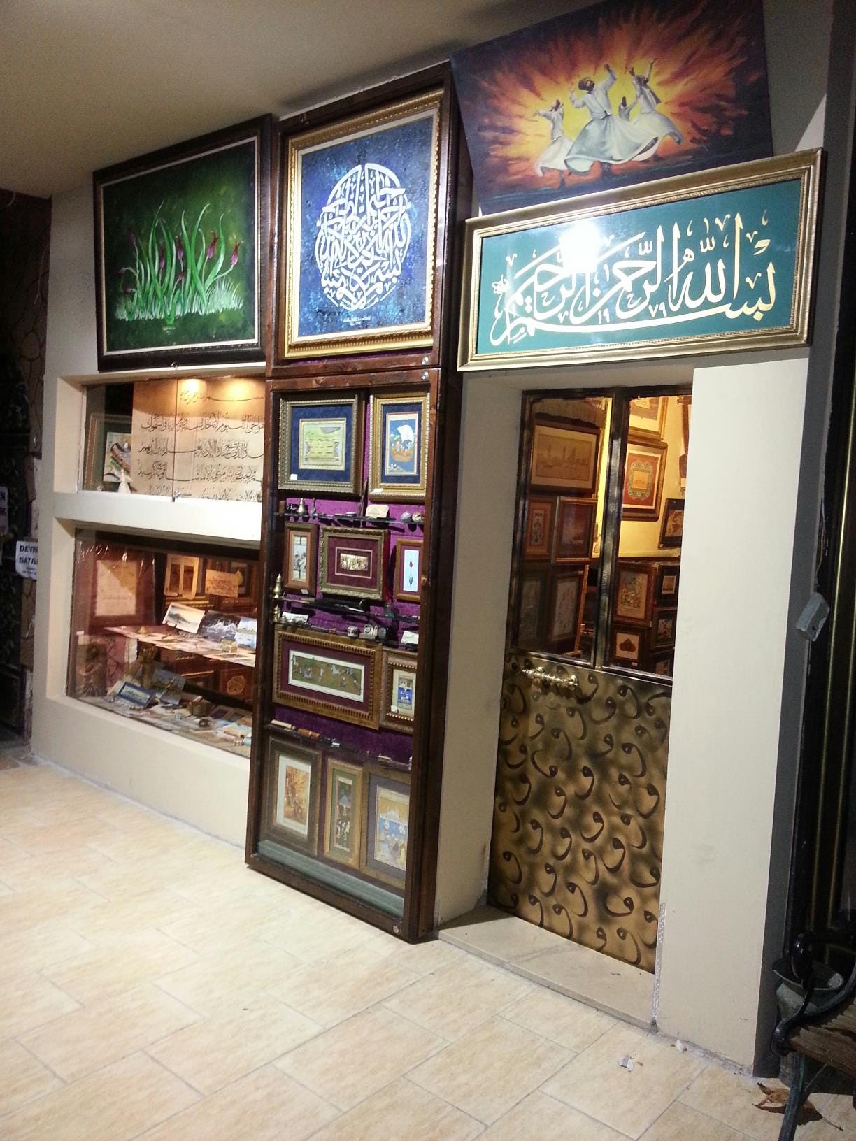 A historical calligraphy atelier in the famous Grand Bazaar. A historical calligraphy atelier in the famous Grand Bazaar.