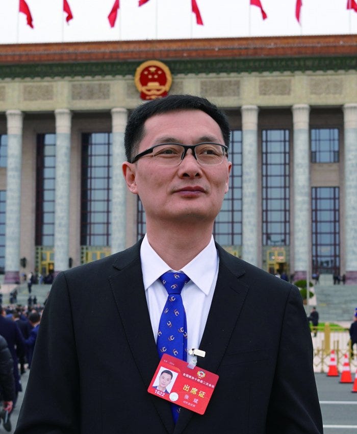 全国政协委员、中国社会科学院世界经济与政治研究所副所长张斌:以更大逆周期政策力度释放经济增长活力_手机新浪网 全国政协委员、中国社会科学院世界经济与政治研究所副所长张斌:以更大逆周期政策力度释放经济增长活力_手机新浪网