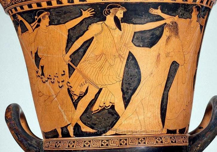 Curses on Vases: Illustrated Agamemnon - Katherine Dolan Writes Curses on Vases: Illustrated Agamemnon - Katherine Dolan Writes