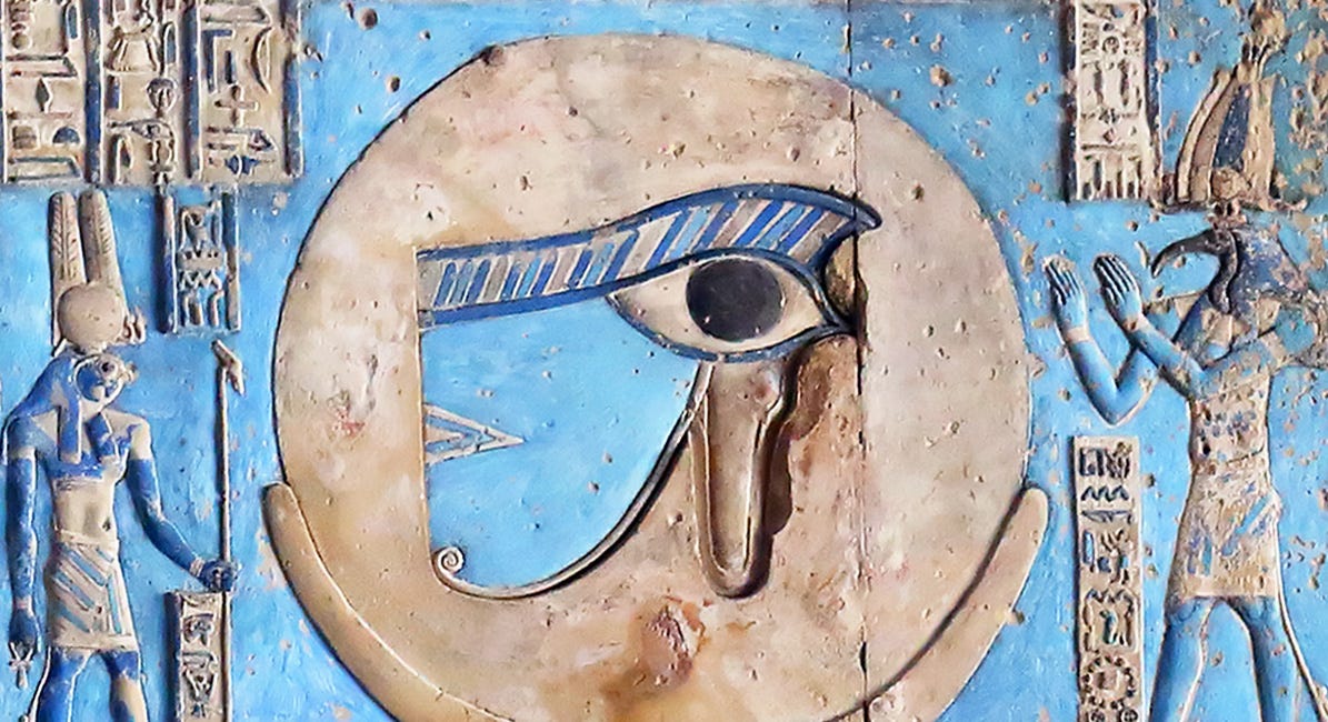 Illuminatory Seership Training