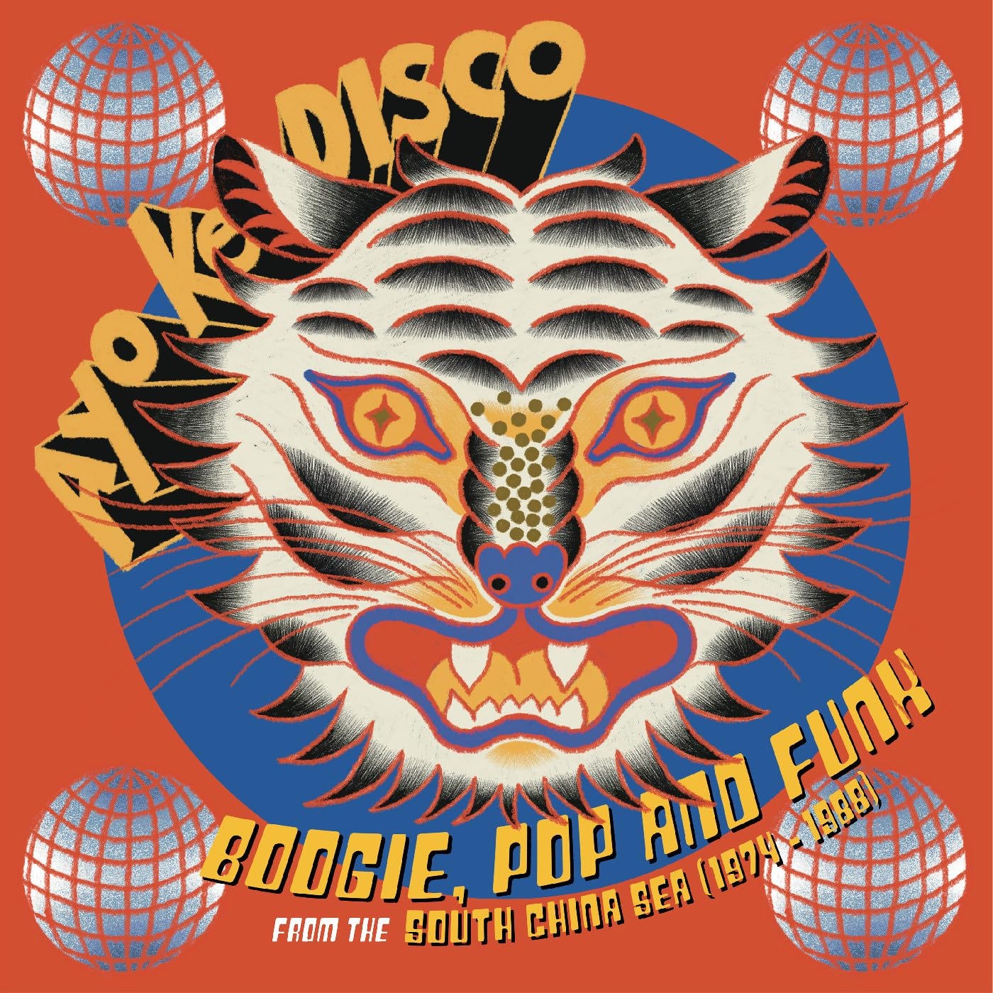 Ayo Ke Disco: Boogie, Pop & Funk from The South Chi vinyles disco Ayo Ke Disco: Boogie, Pop & Funk from The South Chi vinyles disco