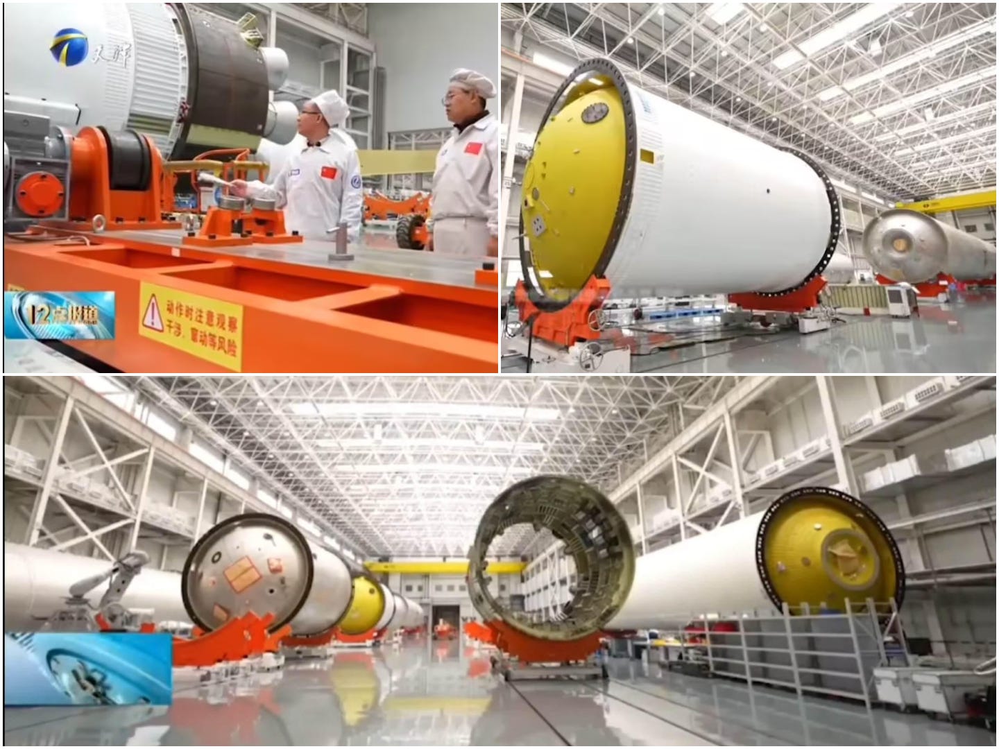 Hardware for two future Long March 10A/B first-stage boosters under production in Tianjin. Hardware for two future Long March 10A/B first-stage boosters under production in Tianjin.