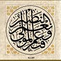Salahuddin Costa's avatar