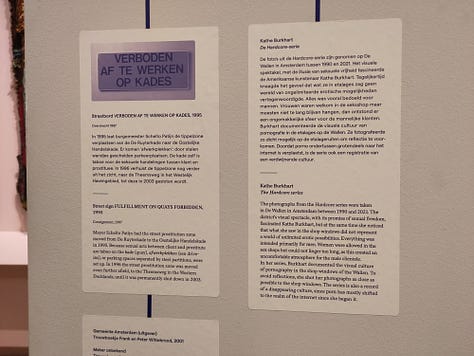 Vue de l'exposition " Panorama Amsterdam. A Living History of the City", Amsterdam Museum, printemps 2025