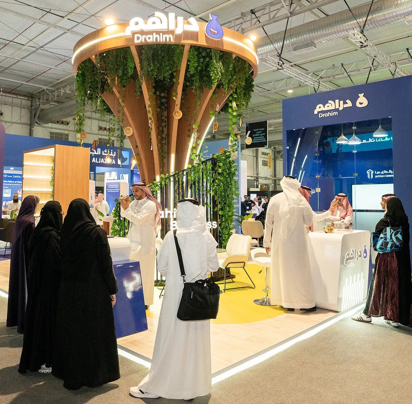 Al Rajhi Bank in 2024 | drahim
