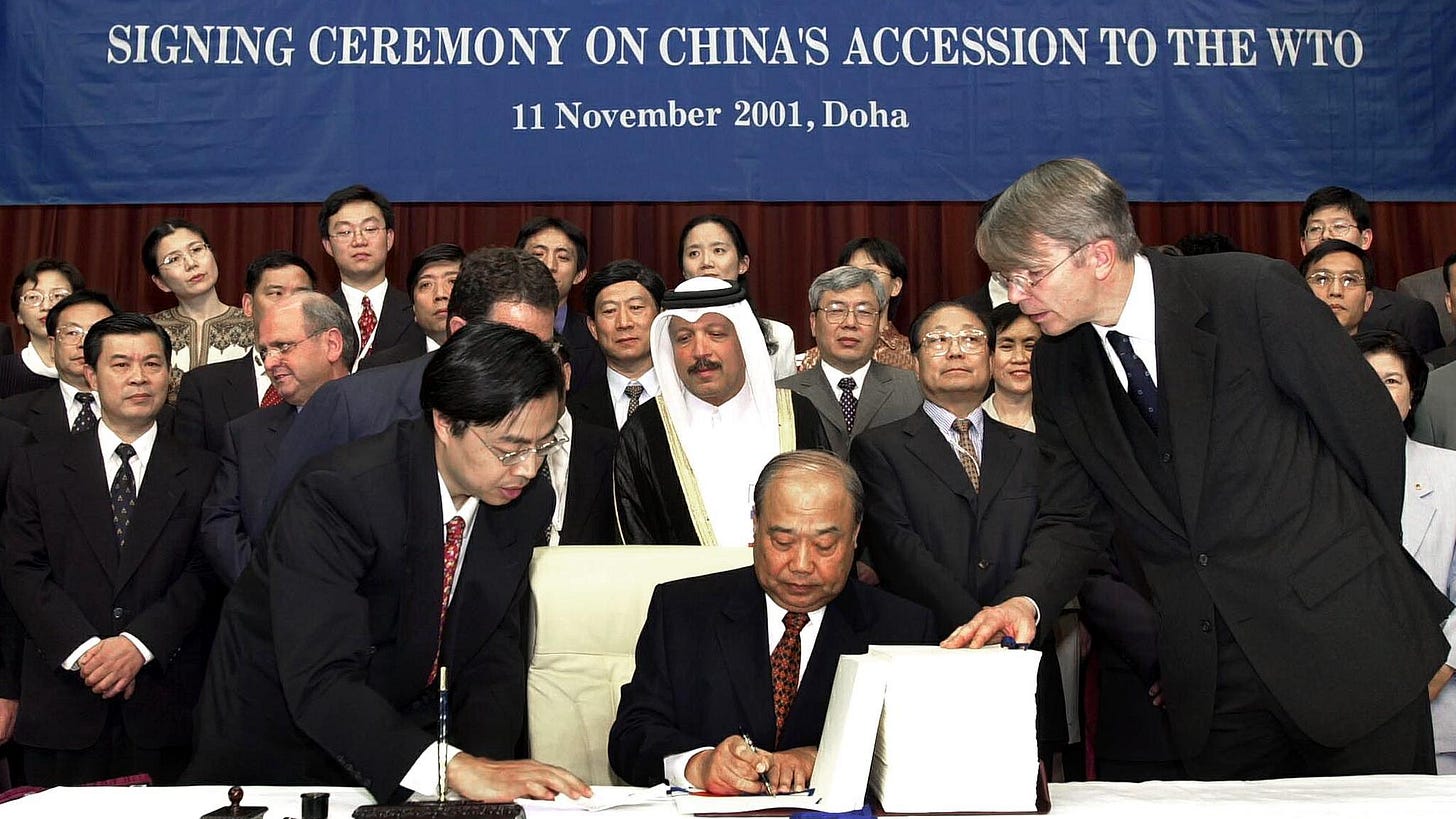 China in WTO, What's the Regret? - He Weiwen - CHINA US Focus